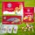 Mega Geschenkset FC Bayer München